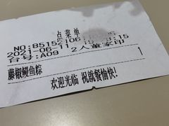 -蔡澜点心·粤菜(西单大悦城店)