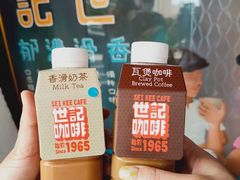 冻鸳鸯-世记咖啡(氹仔外卖店)