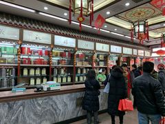 -张一元(总店)