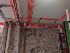 -东易日盛·数字化全案家装(总店)