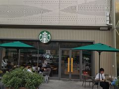 -星巴克(深圳北站B5检票口)