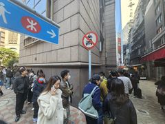 -珍妮曲奇聪明小熊(上环店)