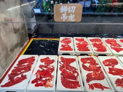 -谭三娘鲜切牛肉自助火锅(九眼桥总店)