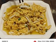 -公和酒店