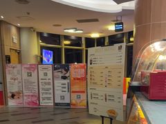 -纽斯桑拿会所(东绣路店)