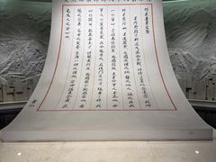 -上海大陆银行仓库旧址