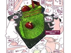 -八哥美术·成人美术画室(总校区)