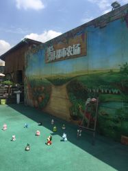 -梦田都市农场(银泰城店)