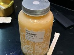 -野萃山·潮汕厚果汁(十亩地店)