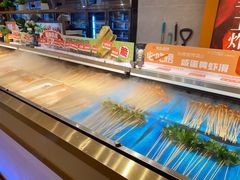 -串一火锅(赛格国际购物中心店)