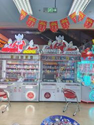 -莫莉幻想儿童乐园(北京丰台永旺店)