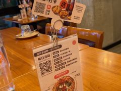 -COMMUNE幻师(五角场店)