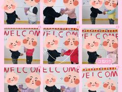 -爱彼格林珑悦幼儿园