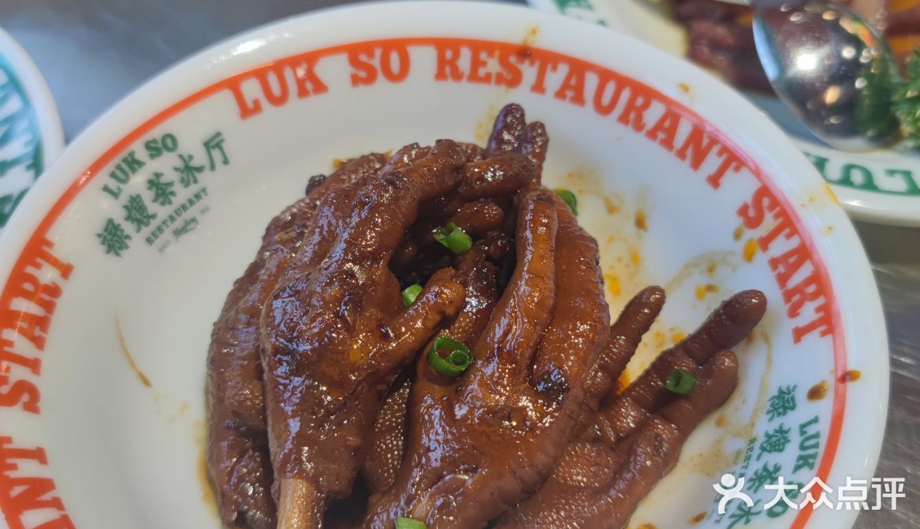 再次来到港式茶餐厅