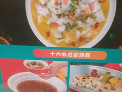 -阿伟海鲜楼·福建菜(延寿店)