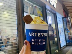 锡兰红茶鲜牛乳-ARTEASG啊T·新加坡奶茶(高兴里店)