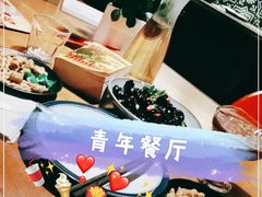 -鹏欣水游城