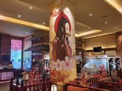 -大江户·温泉洗浴(浑南店)