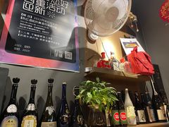 -汪爹爹武汉牛三鲜(朝外大街店)