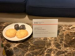 -河南中州皇冠假日酒店