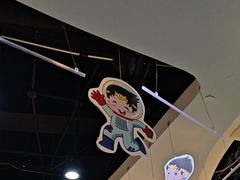 -南京棋院(奥体校区)