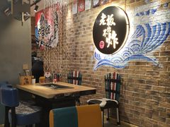 -老板不给炸自助炸串(中央大街总店)