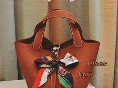 -爱马仕 HERMES(德基广场店)