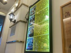 -三两春(浦三路店)
