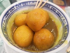 咖喱鱼蛋-仁信老铺(华盖路店)