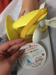 -玩具反斗城(正大广场店)