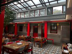 -小街47號江湖菜(四合院店)