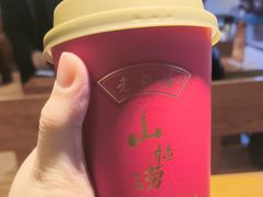 -老雒阳面馆·水席洛阳菜(王城路店)
