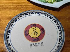 -遇见阿家村云南菜(魏公村店)