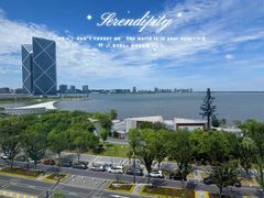 -朵云书院(滴水湖店)