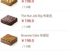 -21cake廿一客蛋糕