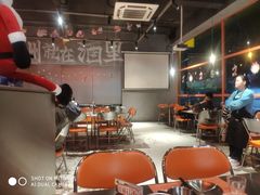 -酒里·宜州果酱烧烤(葛村店)