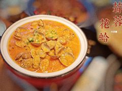 蒜蓉花蛤-六月雪干锅(绵阳王府井百货店)