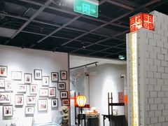 -黔香阁·味(花木店)