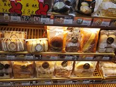 -全家便利店(长江西路店)