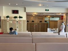 -美年大健康慈铭体检(徐汇卓越分院)