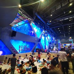 -第五极儿童乐园