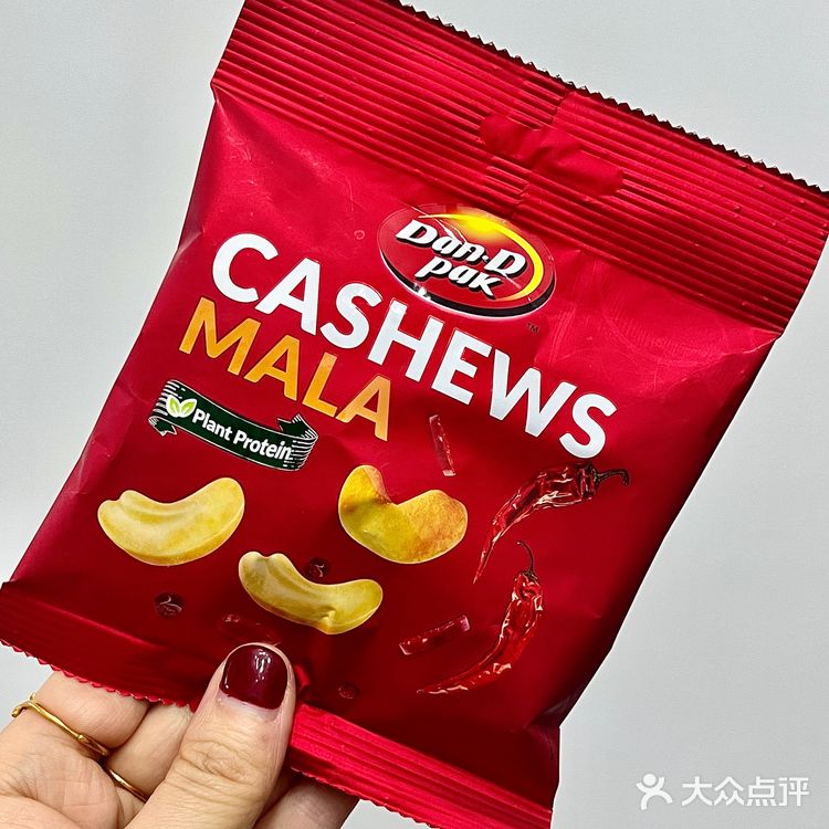 ✨山姆！今天的坚果🌰零食清单来了❗️