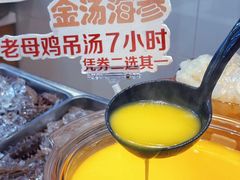 -第六季自助餐厅(北太平庄店)