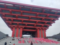 -中华艺术宫(上海美术馆)