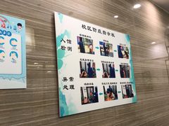 -秦汉胡同书法古筝围棋国画书院(宝地分馆)