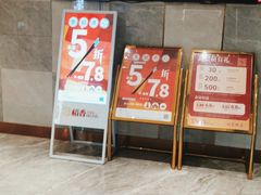 -稻香酒家·34年老字号·港式粤菜(侨光店)