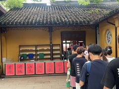 -西园寺素食(西园弄戒幢律寺店)
