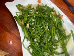 -云隐小厨·传统大理美食(复兴路店)