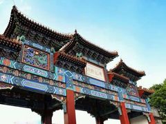 -迎泽公园
