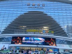 -环球中心海洋乐园